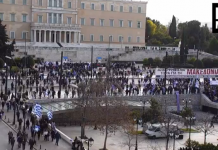 Συλλαλητήριο για την Μακεδονία – Πρώτες εικόνες από το Σύνταγμα