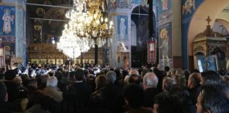 Πλήθος κόσμου στην εξόδιο ακολουθία του μακαριστού Μητροπολίτη Σιάτιστας Παύλου