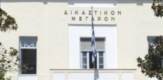 Χαμός σε δικαστήριο του Βόλου: Γυναίκα επιτέθηκε στον δικηγόρο του πρώην άντρα της!