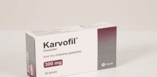 Προσοχή! Ο ΕΟΦ ανακαλεί φάρμακο για καρκινογόνα ουσία