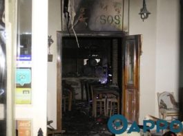 Φωτογραφίες και βίντεο από την μοιραία ταβέρνα με τους 3 νεκρούς