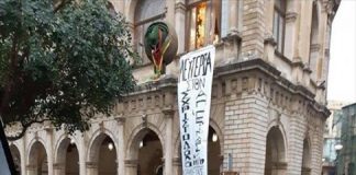 Κατάληψη αντιεξουσιαστών στο Δημαρχείο Ηρακλείου