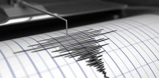 Σεισμός 4,4 Ρίχτερ στη Ζάκυνθο το πρωί της Παρασκευής