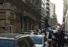 Δικαστήρια Πειραιά Απειλή για βόμβα – Εκκενώνεται το κτίριο