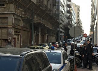 Δικαστήρια Πειραιά Απειλή για βόμβα – Εκκενώνεται το κτίριο