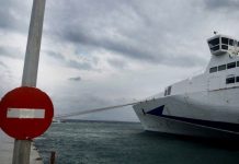 Τα μποφόρ έδεσαν τα πλοία στα λιμάνια