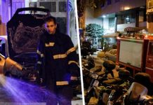 Ανάληψη ευθύνης για την επίθεση στο Α.Τ. Ακροπόλεως