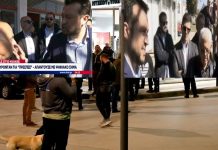 Κιλκίς: Ύβρεις και άγριες αποδοκιμασίες στον Νίκο Παππά (Βίντεο)