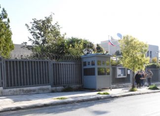 Πού στρέφεται η ΕΛ.ΑΣ. για τη χειροβομβίδα στο ρωσικό προξενείο, στο Χαλάνδρι