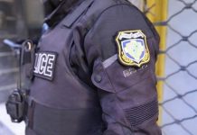 Οικονομική βοήθεια 500 ευρώ σε κάθε Αστυνομικό της Θεσσαλονίκης που αποκτά τέταρτο παιδί