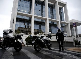 Εκκενώθηκε το Εφετείο μετά από τηλεφώνημα για βόμβα