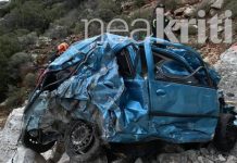 “Βουτιά” σε γκρεμό για μητέρα με τα δυο παιδιά της στην Κρήτη – Άμορφη μάζα το Ι.Χ. (Εικόνες σοκ)
