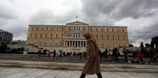Πρόγνωση καιρού: Προσωρινή κακοκαιρία με βροχές και καταιγίδες το Σαββατοκύριακο