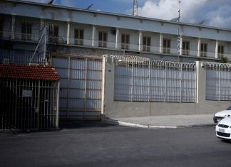 Φυλακές Κορυδαλλού – Με κομμένη καρωτίδα βρέθηκε ο νεκρός μετά από τη συμπλοκή