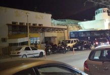 Μακελειό στις φυλακές Κορυδαλλού με τουλάχιστον ένα νεκρό και 7 τραυματίες
