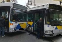 Σύγκρουση λεωφορείων στο Αιγάλεω με τουλάχιστον 21 τραυματίες (Εικόνες και βίντεο)