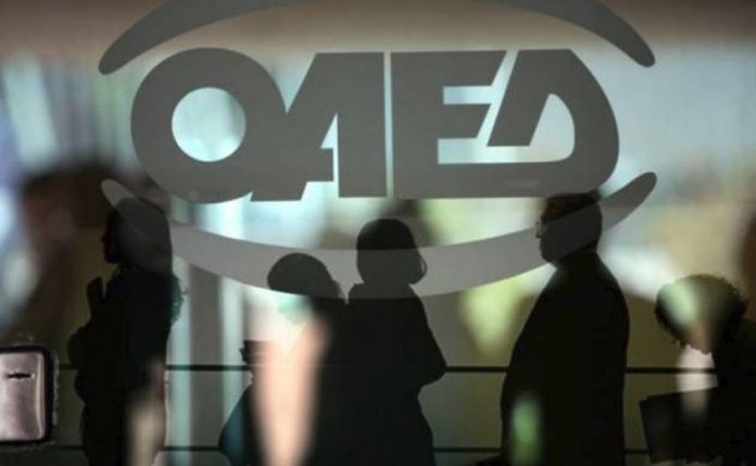 oaed