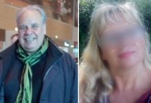 Σοκάρει η Γερμανίδα δολοφόνος του Χαλανδρίου: «Ξάπλωνα δίπλα στο πτώμα – Μου άρεσε να είμαι δίπλα του»