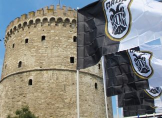Σε ρυθμούς ΠΑΟΚ η Θεσσαλονίκη! (Εικόνες)