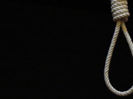 Τραγωδία στην Ηλεία: 80χρονος κάλεσε πρώτα το γραφείο κηδειών και έπειτα αυτοκτόνησε