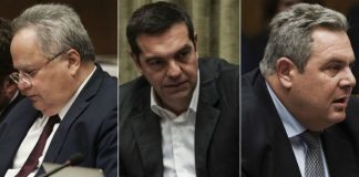 Η Γερμανική FAZ αναρωτιέται… Χρηματίστηκαν βουλευτές στα Σκόπια από το ελληνικό ΥΠΕΞ;