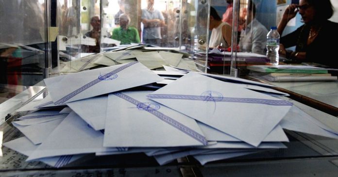 ΕΥΡΩΕΚΛΟΓΕΣ 2ος ΓΥΡΟΣ ΑΥΤΟΔΙΟΙΚΗΤΙΚΩΝ ΕΚΛΟΓΩΝ 2014