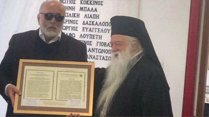 Κουρουμπλής - Αμβρόσιος