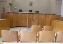 Απίστευτες καταθέσεις στο Πρωτοδικείο Σερρών: Στην πόλη μιλούν Σλάβικα και οι κάτοικοι είναι Σλάβοι