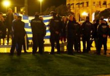 Θεσσαλονίκη: Σφοδρές αποδοκιμασίες κατά Τσακαλώτου και Συριζαίων για τη Μακεδονία (Βίντεο)