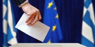 ΥΠΕΣ: Όλες οι πληροφορίες που πρέπει να γνωρίζεται για τις εκλογές