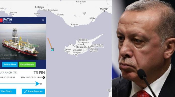 Πυρ ομαδόν κατά Τουρκίας και Ερντογάν για τις έρευνες στην κυπριακή ΑΟΖ