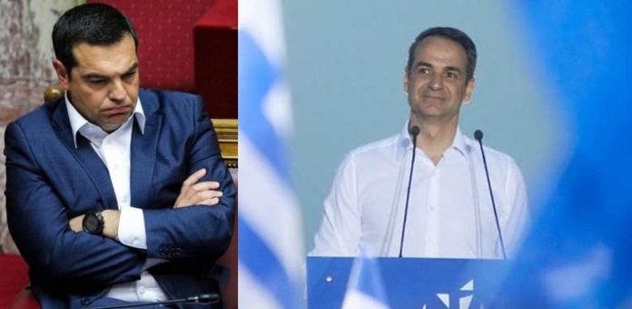 Tsipras-Mitsotakis-bluesky