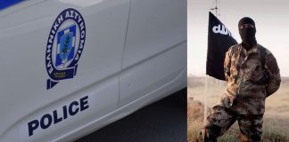 Συνελήφθη σκληρός τζιχαντιστής στην Αθήνα – Κατηγορείται για εγκλήματα πολέμου στο Ιράκ