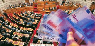 Στη Βουλή το νομοσχέδιο για τις 120 δόσεις – Ευκολίες για 4 εκατ. οφειλέτες