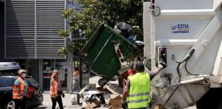 Σοβαρό εργατικό ατύχημα εργαζομένης στη Θεσσαλονίκη