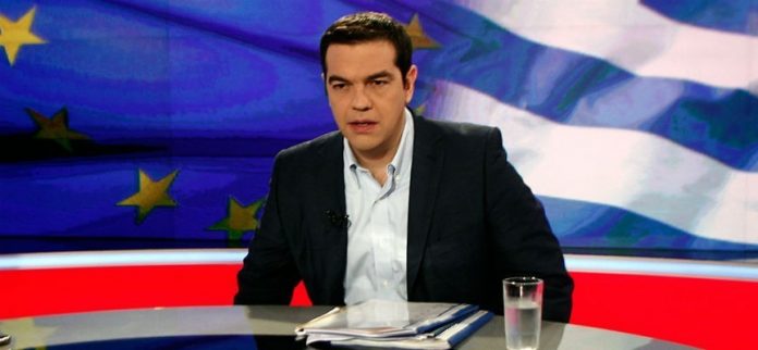 tsipras-ert