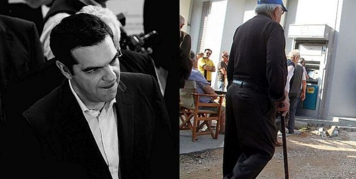 tsipras-sintaxeis