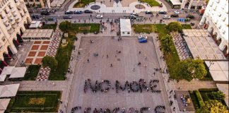Νέοι και νέες σχημάτισαν το “G” για τα 100 χρόνια της Γενοκτονίας των Ποντίων
