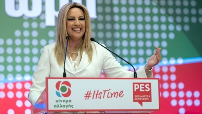 w24-235927gennimatathessaloniki