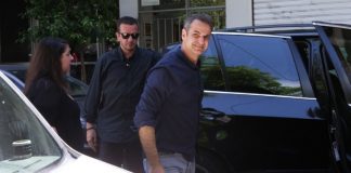 Μητσοτάκης