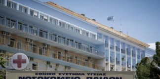 Κρίσιμη αλλά σταθερή η κατάσταση της 8χρονης που τραυματίστηκε στη Θήβα