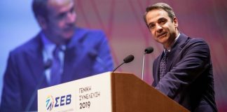 Κ. Μητσοτάκης: Στις 8 Ιουλίου η Ελλάδα χρειάζεται ισχυρή κυβέρνηση με καθαρή εντολή