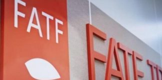 Θετική η αξιολόγηση της Ελλάδος από την ομάδα χρηματοοικονομικής δράσης της FATF