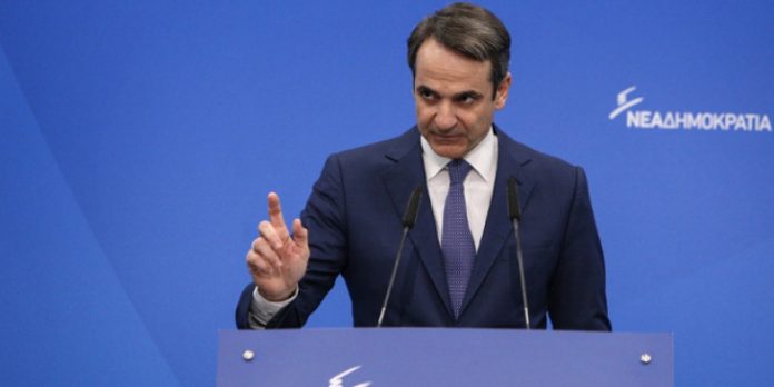 mitsotakis-diagrafi-dimarxou-708