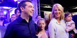 Αλ. Τσίπρας: Να ξέρεις να κερδίζεις, αλλά και να ξέρεις και να χάνεις
