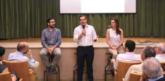 Αλ. Τσίπρας: Εθνικός στόχος η δημιουργία νέων ποιοτικών θέσεων εργασίας