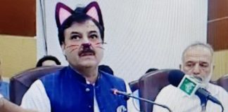 Επική γκάφα Πακιστανού υπουργού: Εμφανίστηκε στο Facebook με αυτάκια και μουστάκια γάτας