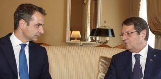 Στην Κύπρο σήμερα ο Κ. Μητσοτάκης: Επίσκεψη με έντονα συμβολικό και ουσιαστικό χαρακτήρα