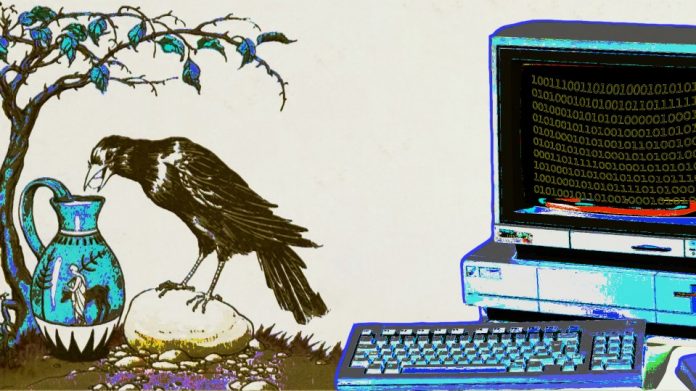 aesopcomputer