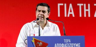 Αλ.Τσίπρας για τις εκλογές: Αποφασίζουμε για την ζωή μας